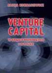 venture capital w krajach rozwinietych